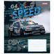 Зошит для записів 1В Speed the best А5 48 аркушів клітинка ( 5шт ) 767366 фото 4