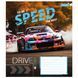 Зошит для записів 1В Speed the best А5 48 аркушів клітинка ( 5шт ) 767366 фото 2