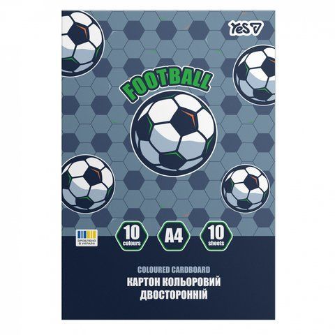 Картон кольоровий двосторонній Yes "Football", 10 аркушів, А4, папка 955502 фото