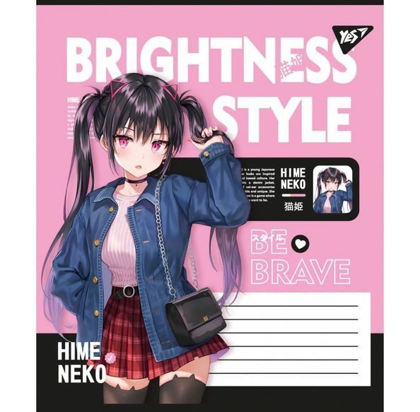 Зошит учнівський загальний Yes Brightness style А5 48 аркушів клітинка ( 5шт ) 767761 фото