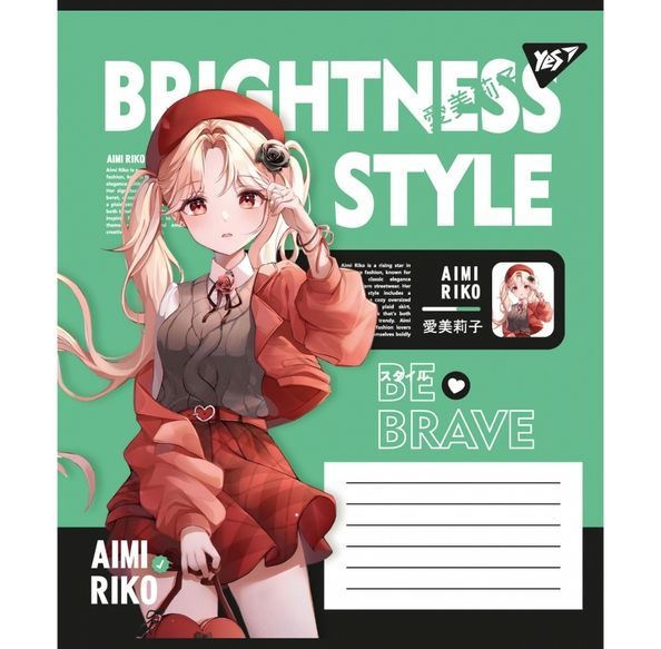 Зошит учнівський загальний Yes Brightness style А5 48 аркушів клітинка ( 5шт ) 767761 фото