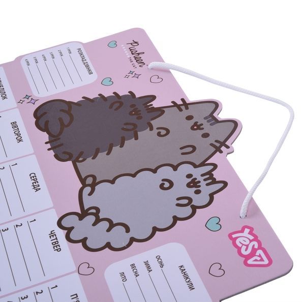 Шкільний розклад Yes "Pusheen", картон ламінований, 30х40см 470533 фото