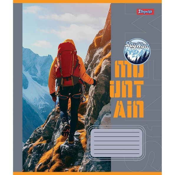 Зошит для записів 1В Mens hobby А5 48 аркушів клітинка ( 5шт ) 767362 фото