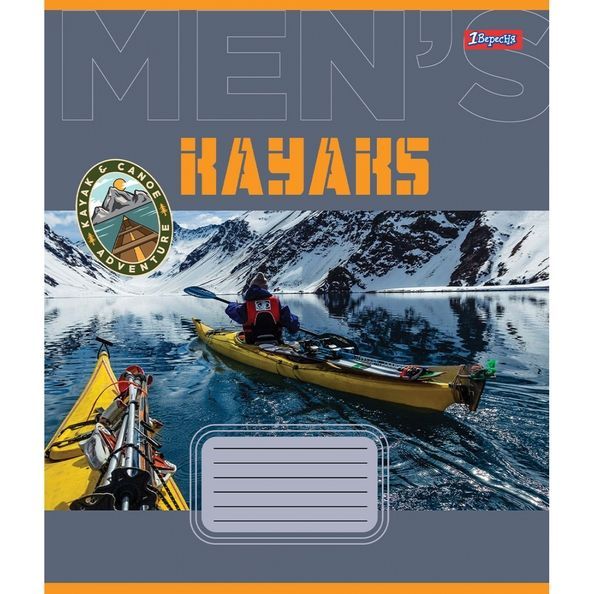 Зошит для записів 1В Mens hobby А5 48 аркушів клітинка ( 5шт ) 767362 фото
