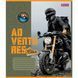 Зошит для записів 1В Mens hobby А5 48 аркушів клітинка ( 5шт ) 767362 фото 2