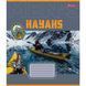 Зошит для записів 1В Mens hobby А5 48 аркушів клітинка ( 5шт ) 767362 фото 5