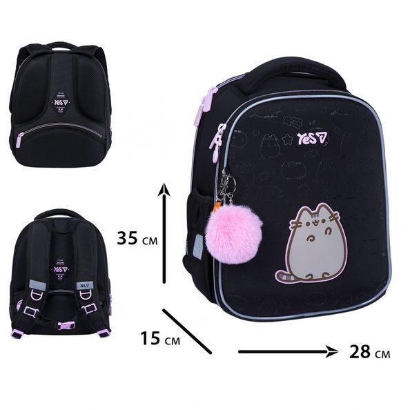 Рюкзак каркасний Yes H-100S My Pusheen 550206 фото