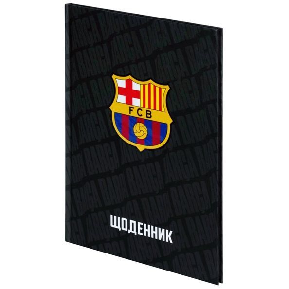 Щоденник шкільний Kite FC Barcelona BC26-262, тверда обкладинка BC26-262 фото
