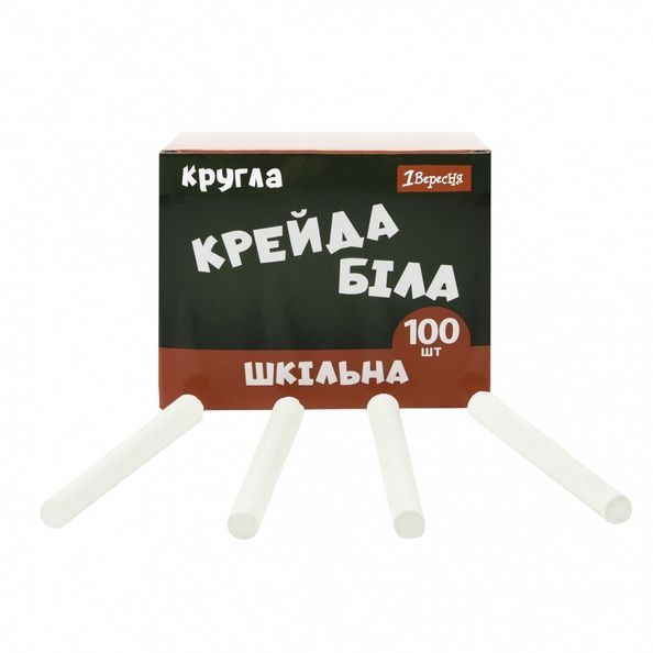 Крейда 1Вересня Classic білий круглий, 100 шт 400572 фото