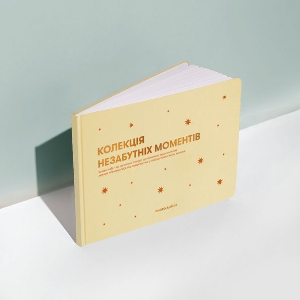 Фотоальбом "Незабутні моменти" бежевий orner-2959 фото