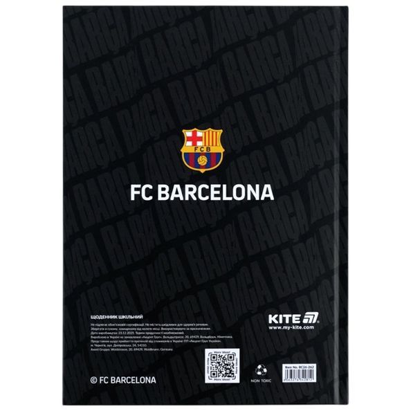 Щоденник шкільний Kite FC Barcelona BC26-262, тверда обкладинка BC26-262 фото