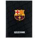 Щоденник шкільний Kite FC Barcelona BC26-262, тверда обкладинка BC26-262 фото 1