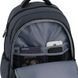 Рюкзак GoPack Education Teens 184 темно-сірий GO26-184L-4 фото 14
