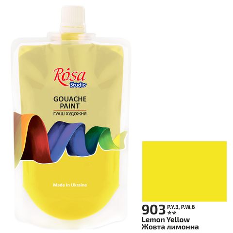 Фарба гуашева, Жовта лимонна (903), 200мл, ROSA Studio 323200903 фото