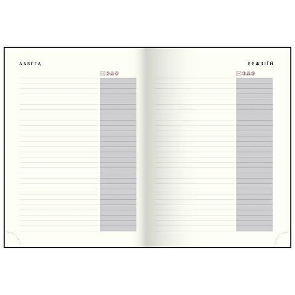 Щоденник датов. 2026 LEROY, А5, синій, штуч.шкіра BM.21145-02 фото