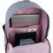 Рюкзак GoPack Education Teens 2500L сірий GO26-2500L-1 фото 15