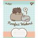 А5/12 кос. Yes Pusheen Weekend, зошит учнівський шкільний (5шт.) 767609 фото 4