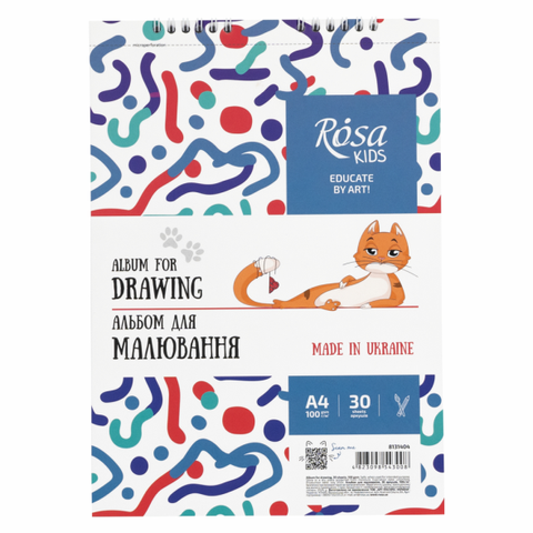 Альбом на спіралі для малювання Cats А4 100г/м2 30л ROSA Kids 4823098543008 фото
