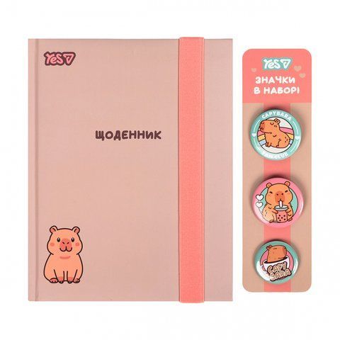 Щоденник шкільний Yes Capybara Club твердий, з набором значків, A5, 40 аркушів 911712 фото