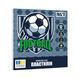 Пластилін Yes, 12 кол., 240г "Football" 540714 фото 1